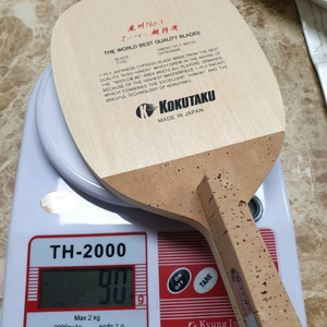 코쿠타쿠 슈퍼 초특선 펜홀더 86~90g가능최고급기소히노키단판최저38만판매329000 무배 이미지