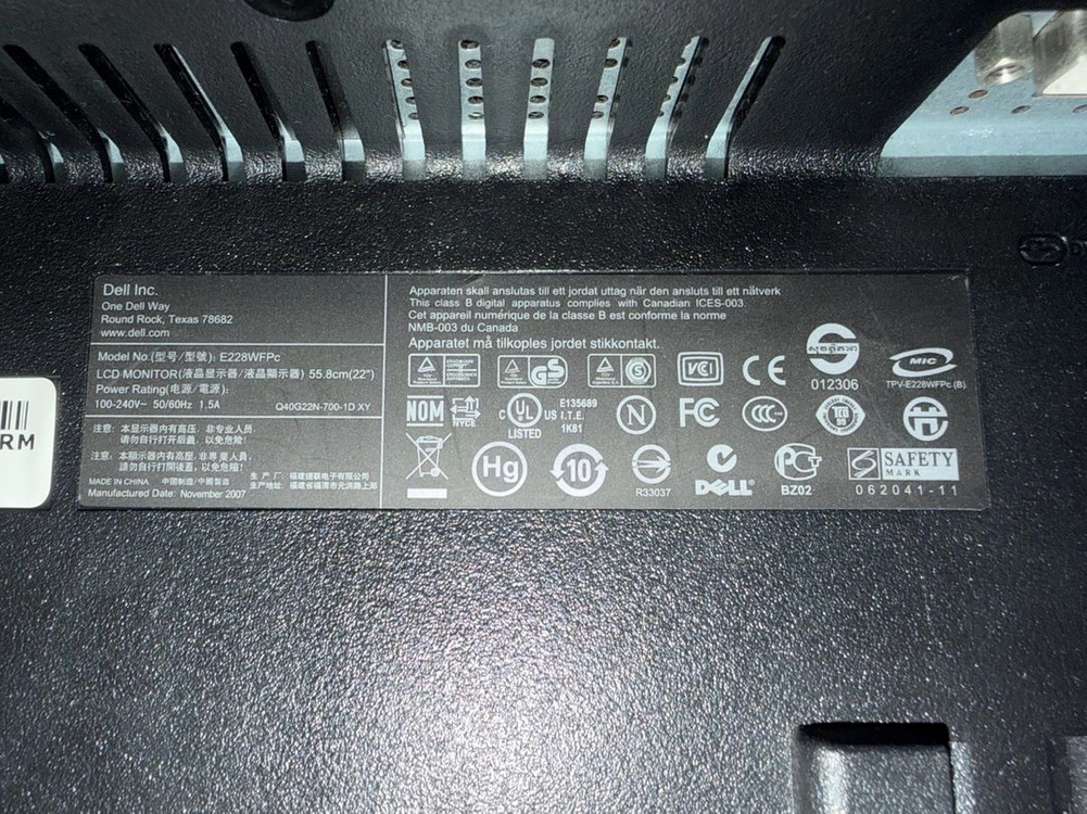 Dell 델 22인치 LCD 모니터 삼성 LG 애플 한성 이노스 스텐바이미 HP 주현테크 이미지
