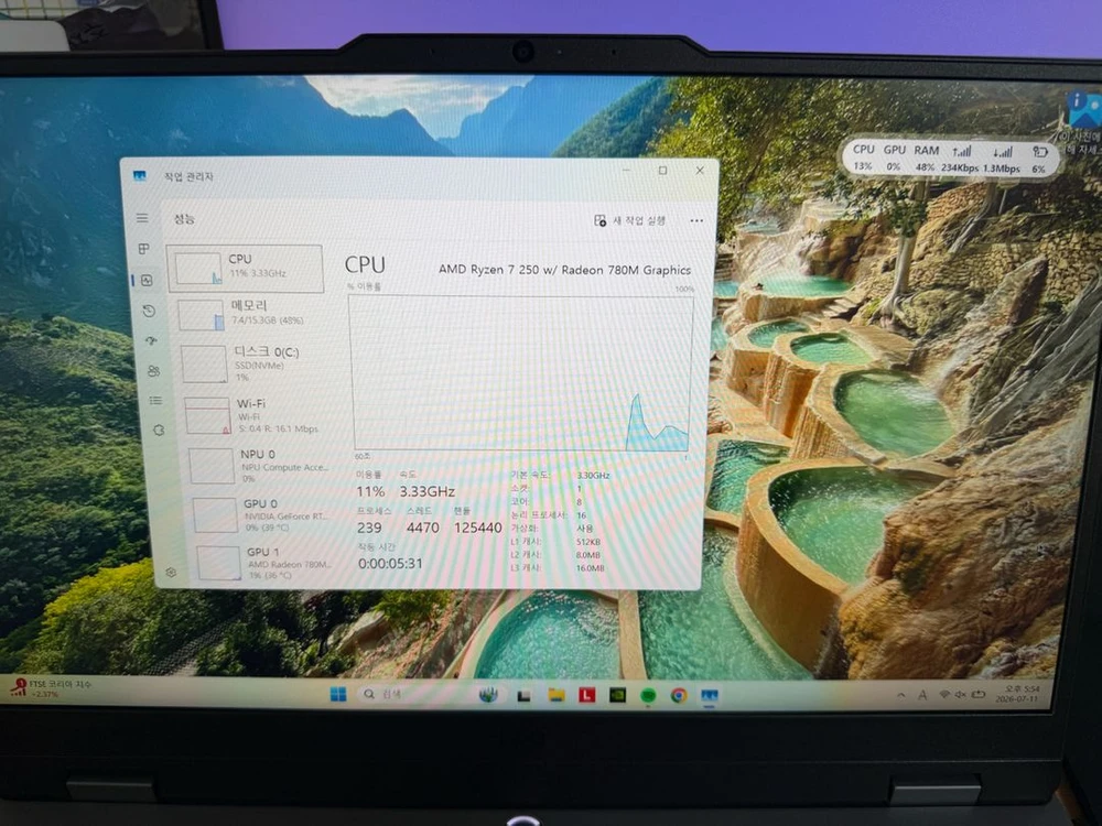 레노버 노트북 LOQ 15AHP10 (5060)판매합니다 이미지