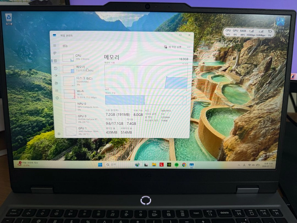 레노버 노트북 LOQ 15AHP10 (5060)판매합니다 이미지