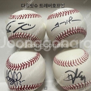 메이저리그(MLB) 샌디에이고 파드리스/토론토블루제이스 싸인볼 판매합니다 (2개이상 구매시 에누리가능) 이미지
