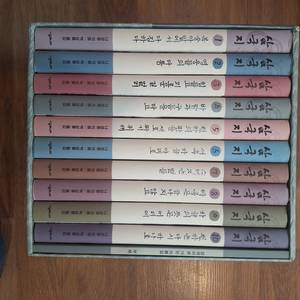 시공주니어 삼국지 부록포함 11권 전권 새책수준(택포)-가격내림 이미지