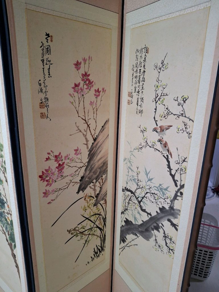 (고)백포 곽남배 화백 8폭 병풍 이미지