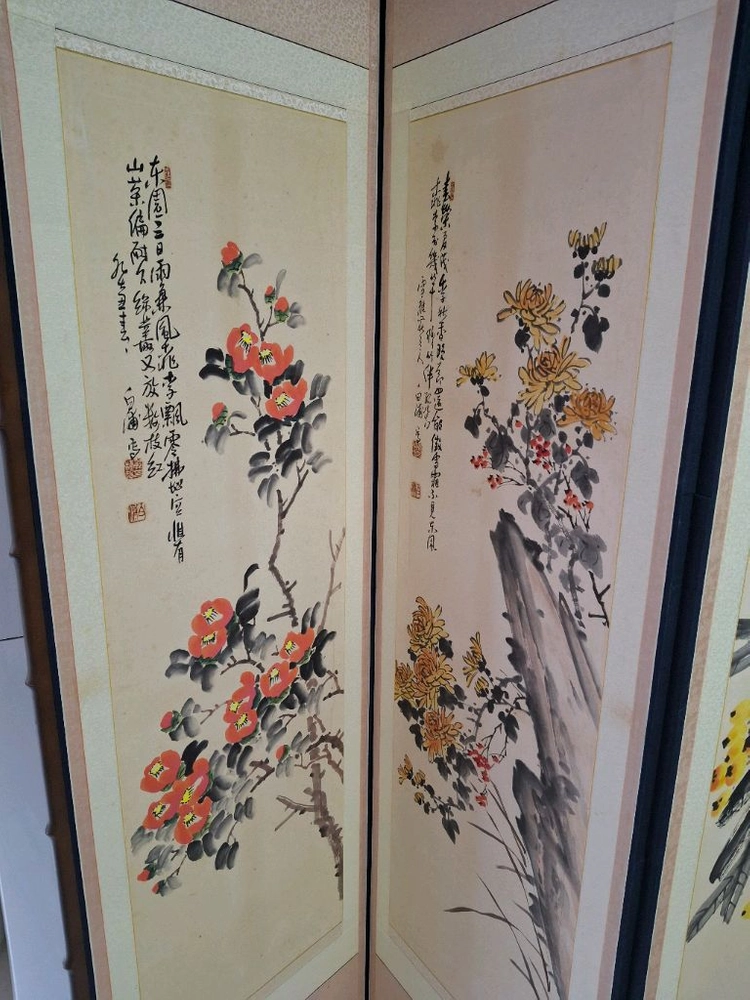 (고)백포 곽남배 화백 8폭 병풍 이미지