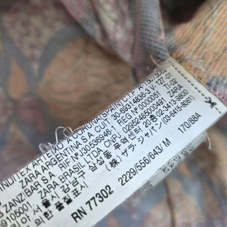M) ZARA 자라 나염 원피스 이미지