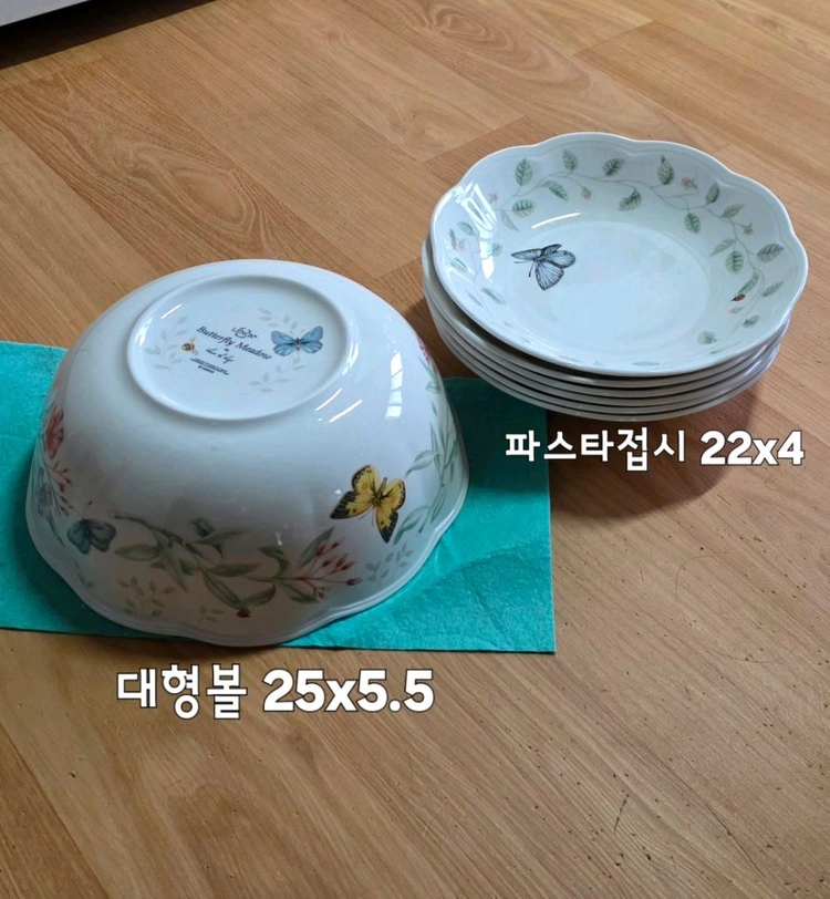 레녹스 버터플라이 그릇,찻잔,개당가 이미지