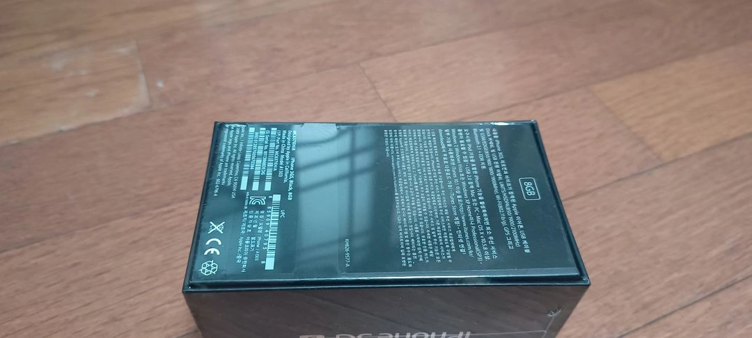 미개봉) 아이폰 8GS 블랙8G (kt정발) 이미지