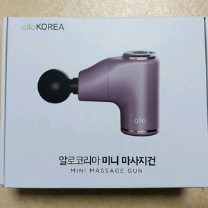 알로코리아 미니 마사지건 AMG5 이미지
