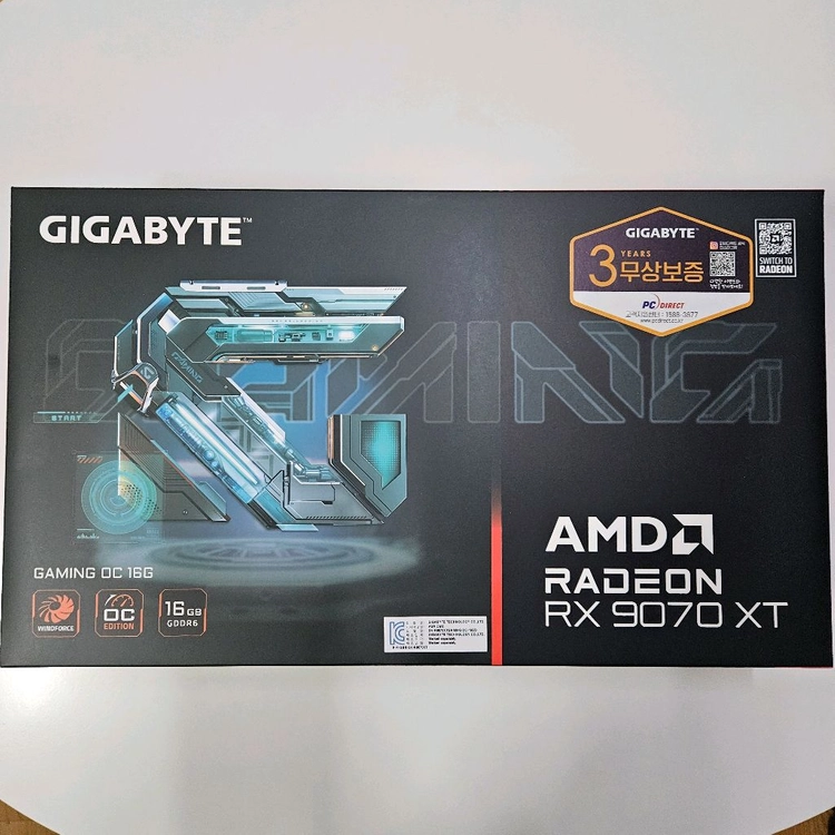 9070XT 16GB Gaming OC 판매합니다. - 안심되는 중고거래