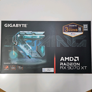 9070XT 16GB Gaming OC 판매합니다. 이미지