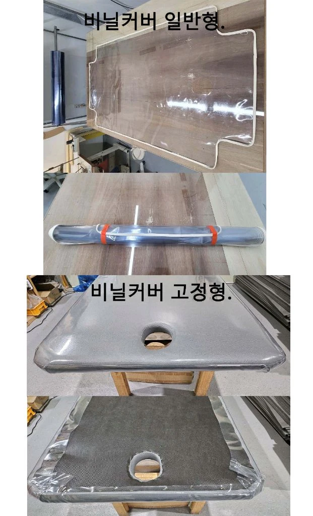 전동베드 미용베드 마사지베드 새상품 공장직거래판매합니다 이미지