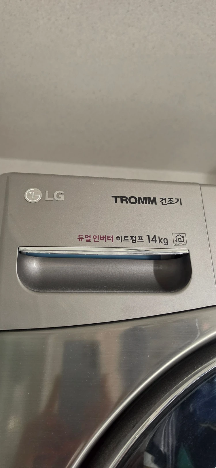 LG 드럼세탁기 (F17VDW1) 17KG+ 건조기 (RH14VH) 14KG 팔아요 이미지