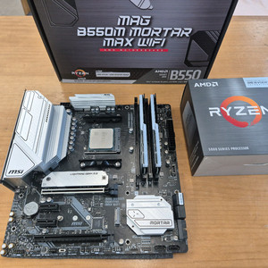 (박스) AMD 5800X3D CPU, MSI B550M 박격포 맥스 WIFI, G.SKILL DDR4 32GB 이미지