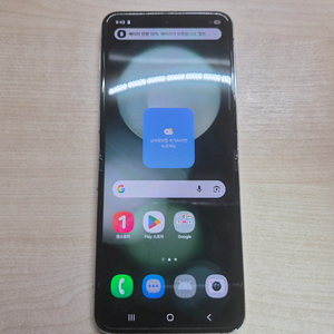 삼성 갤럭시 z플립5 256gb 민트 이미지