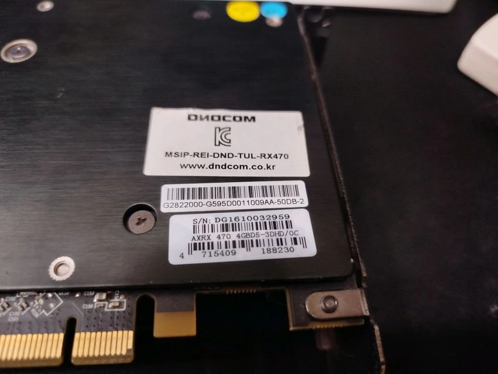 파워칼라 rx 460 4gb 팝니다 이미지
