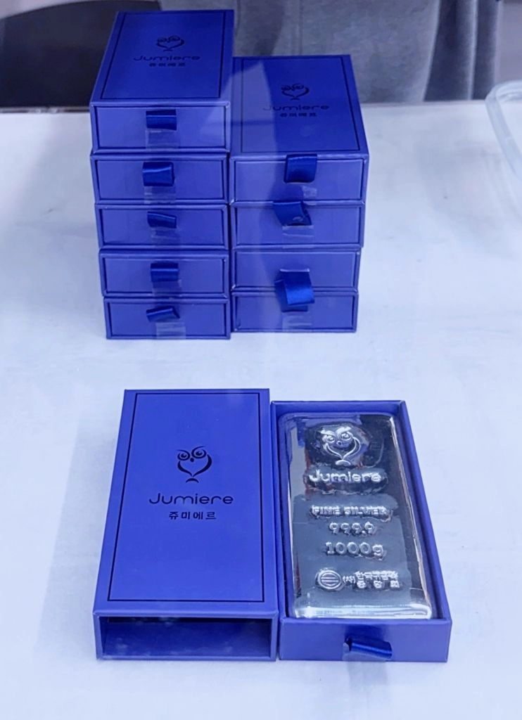 쥬미에르 (복주머니) 포나인 실버바 1kg 그 외 이미지