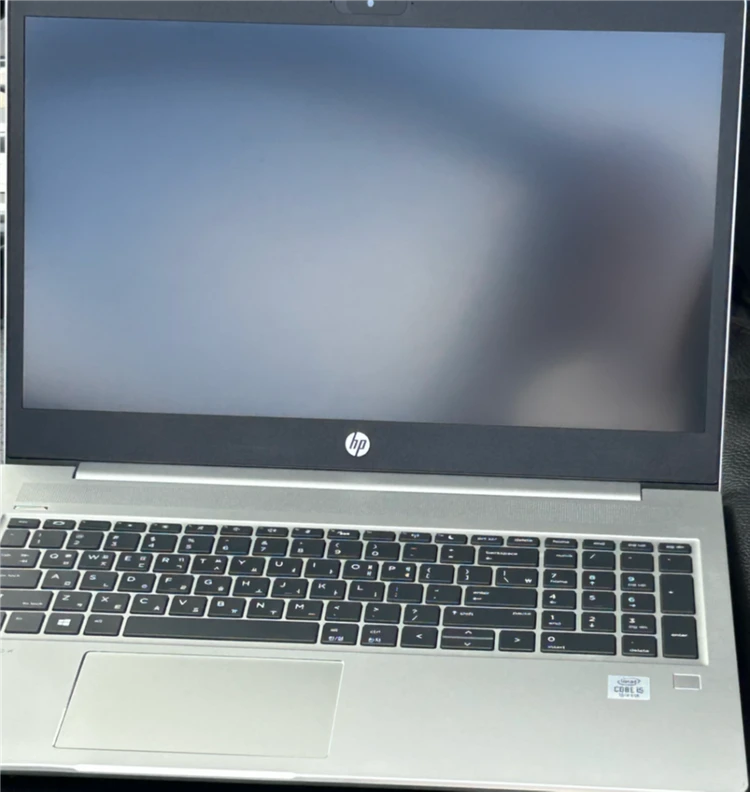 HP 프로북 15 -i5:10세대 고장 노트북 팜(램4기가/m.2ssd256)) - 안심되는 중고거래