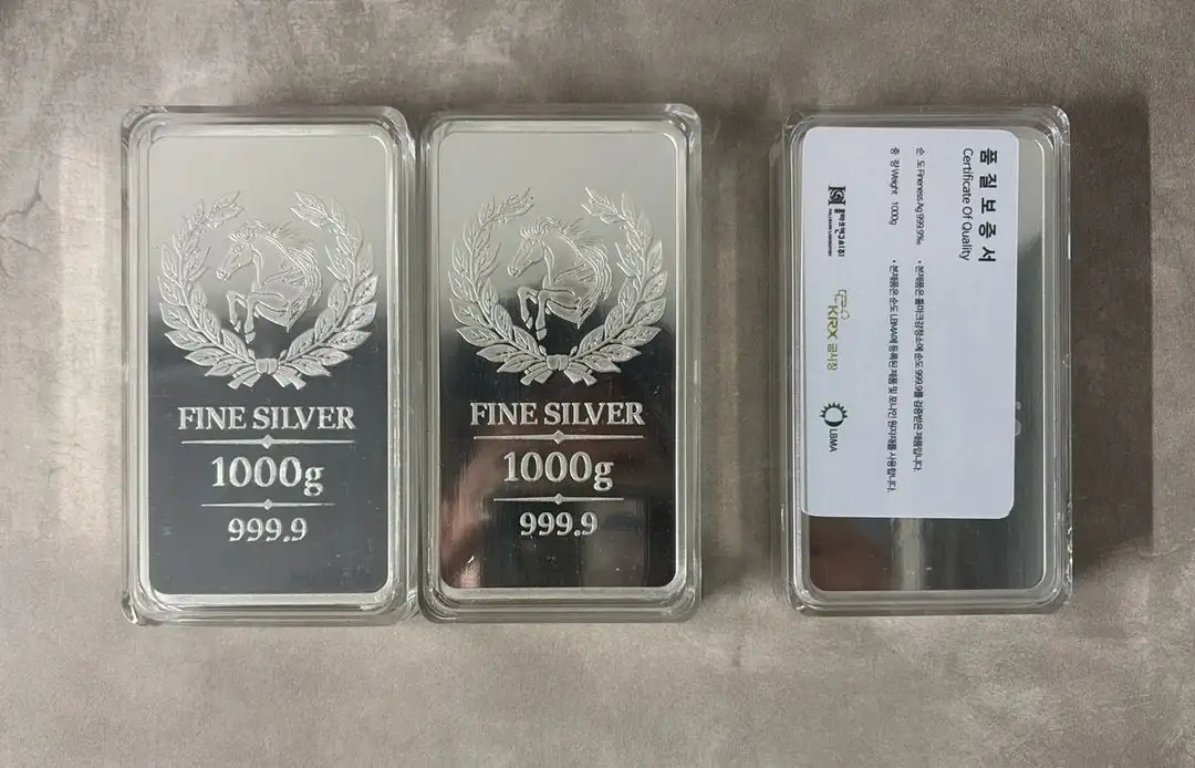 파인실버 (은마) 포나인 실버바 1kg 그 외 이미지
