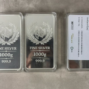파인실버 (은마) 포나인 실버바 1kg 그 외 이미지