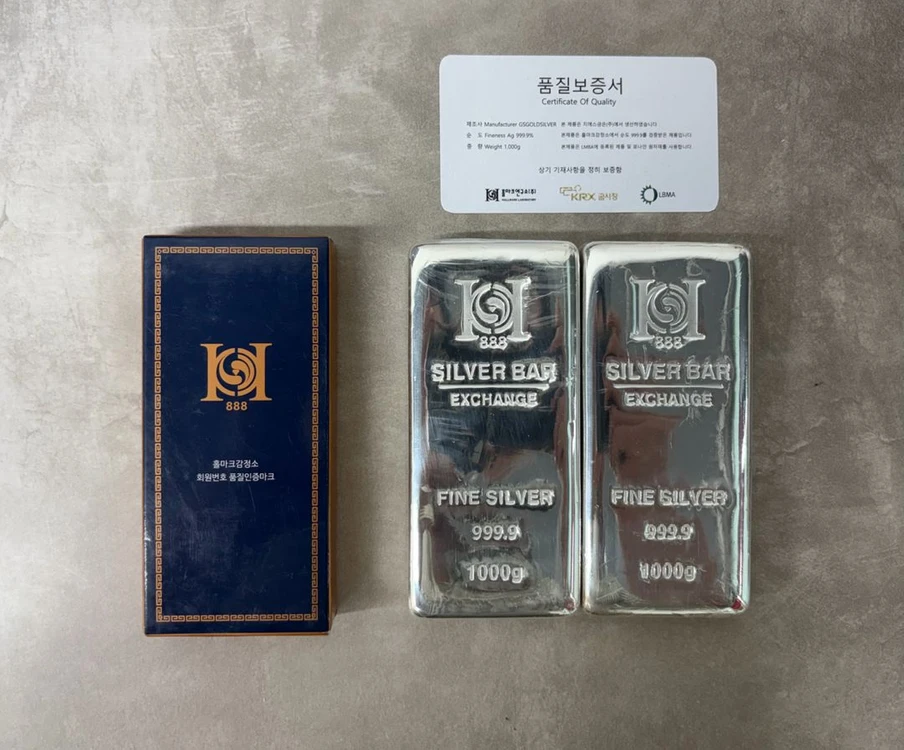 파인실버 (은마) 포나인 실버바 1kg 그 외 이미지