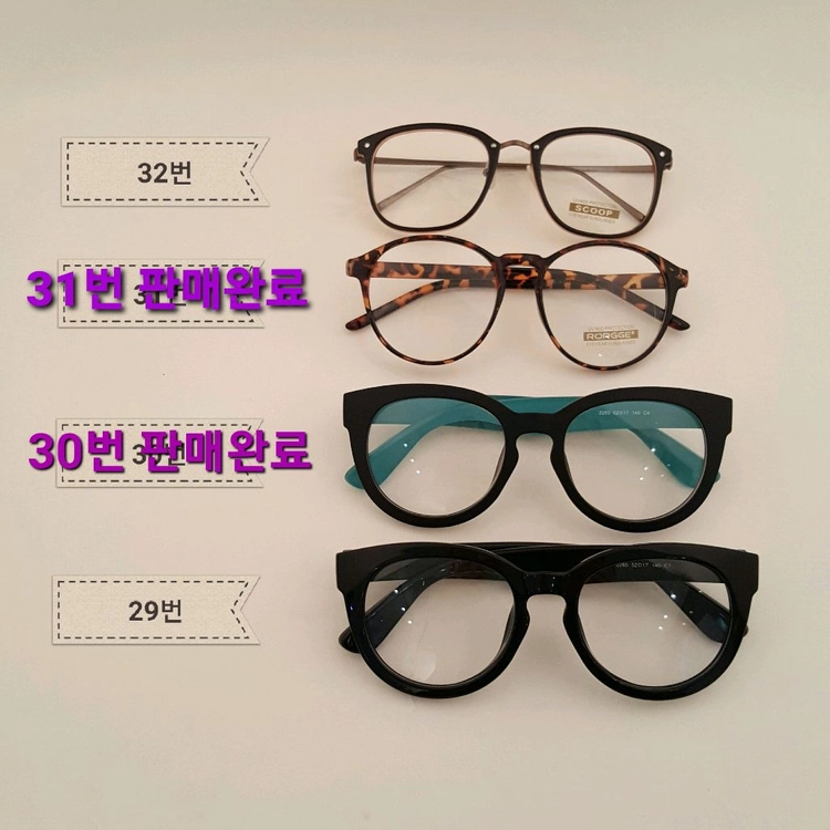 안경테 아무거나 2개 만원 (새제품) 이미지