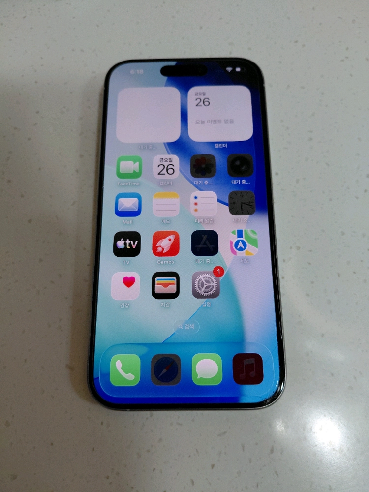 아이폰 15프로 화이트티타늄 256GB 이미지