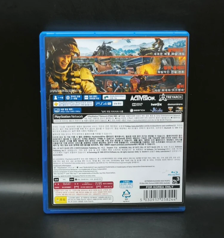 플스4, PS4 콜오브듀티 블랙옵스4 이미지