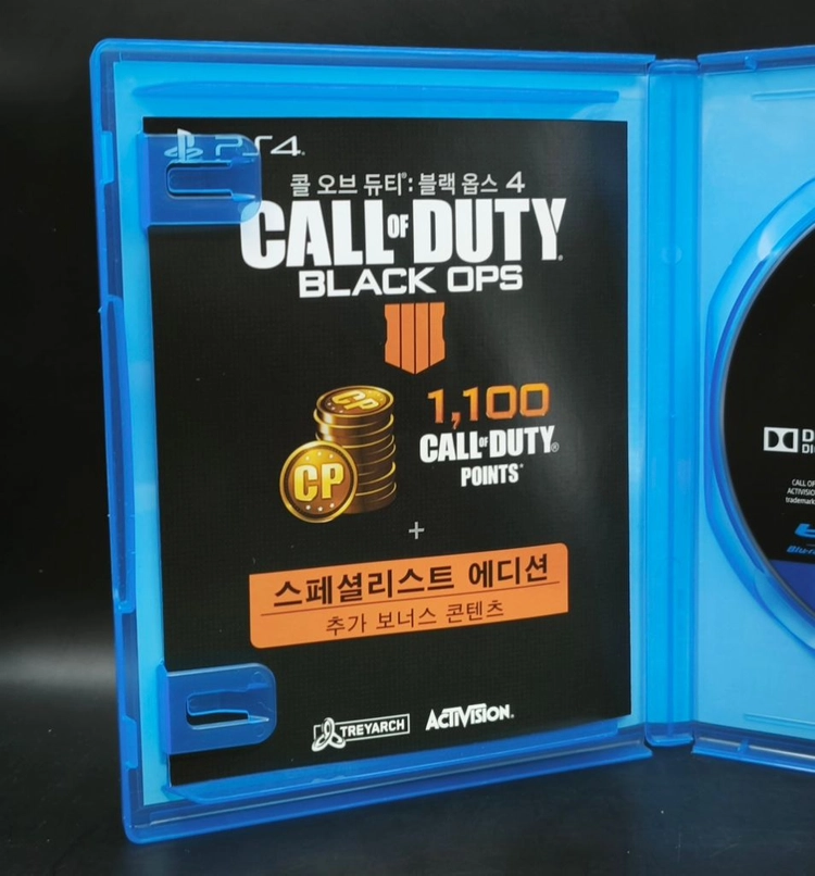 플스4, PS4 콜오브듀티 블랙옵스4 이미지