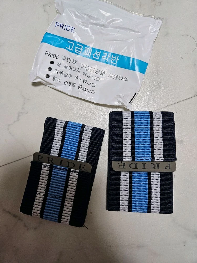 성원 프라이드 고급 각반 48개 이미지