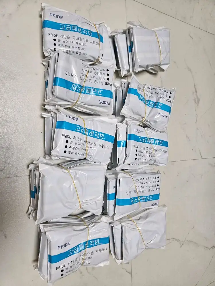 성원 프라이드 고급 각반 48개 이미지