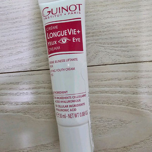 기노 아이크림 대용량 30ml 이미지