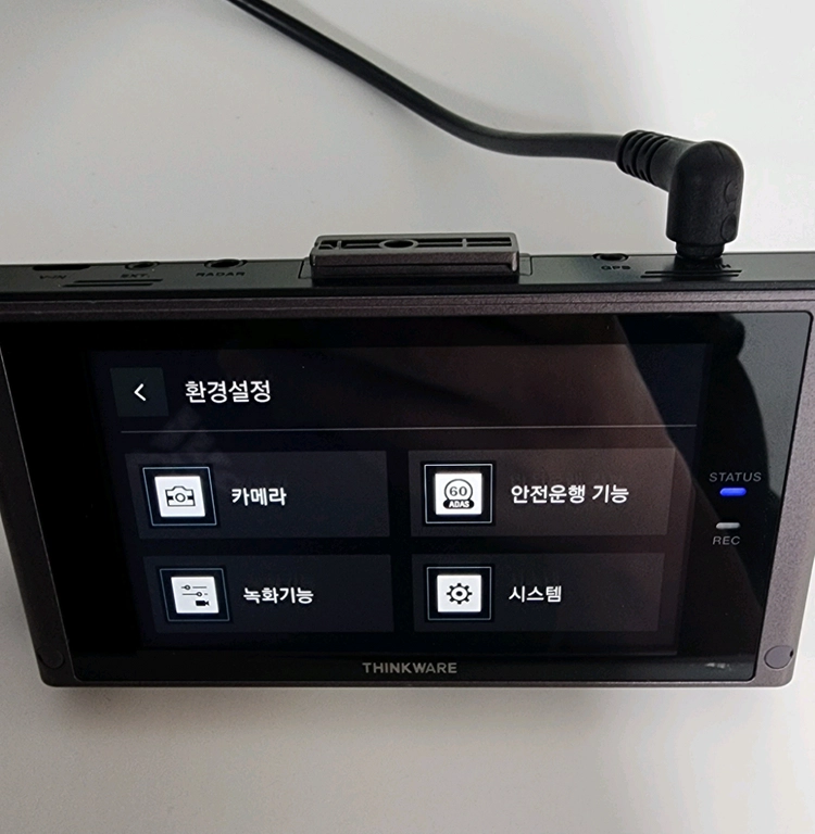 (무료설치 17만)아이나비 QXD8000 정품 GPS안테나,64기가 풀세트 블랙박스 이미지