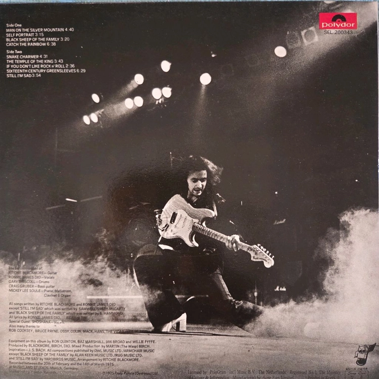 RITCHIE BLACKMORE RAINBOW LP(미사용) 이미지