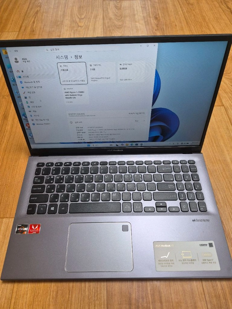 ASUS 비보북 15 AMD 라이젠5 3500U 노트북 이미지