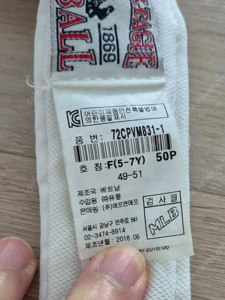 여아 120 이미지