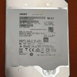 HGST(WD) 엔터프라이즈 SATA 8TB 하드 HDD + 외장케이스 이미지