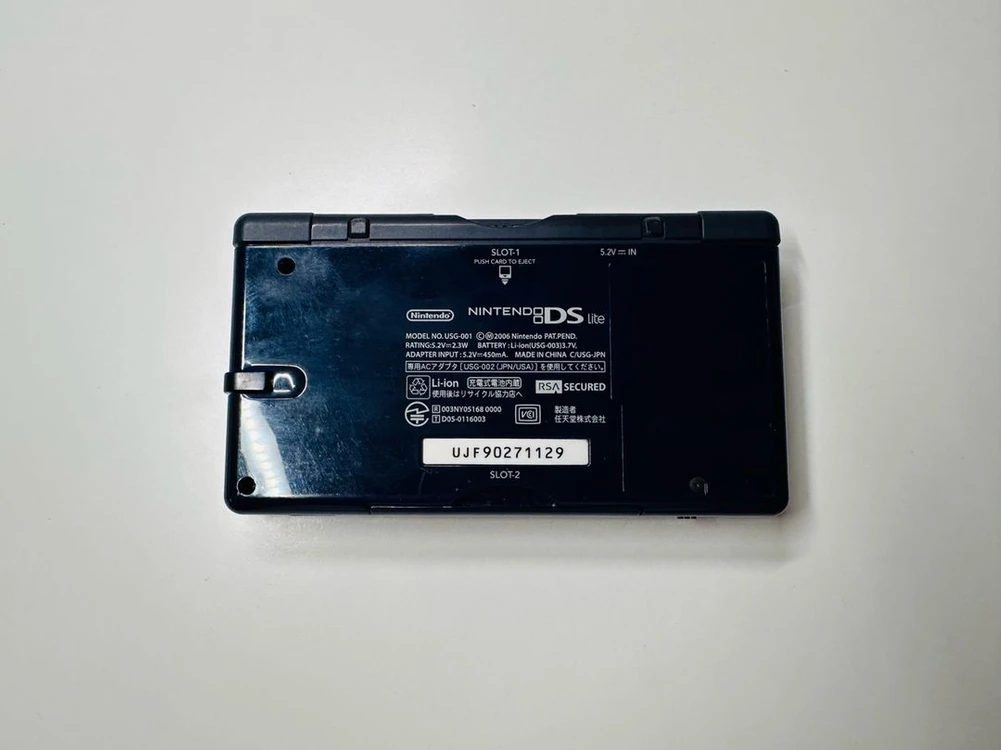 닌텐도 DS Lite DSL 에나멜 네이비 일판 풀박스셋 판매 (게임보이, GBA) 이미지