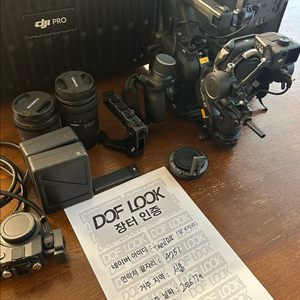 Dji Ronin 4D 6K 판매합니다 이미지