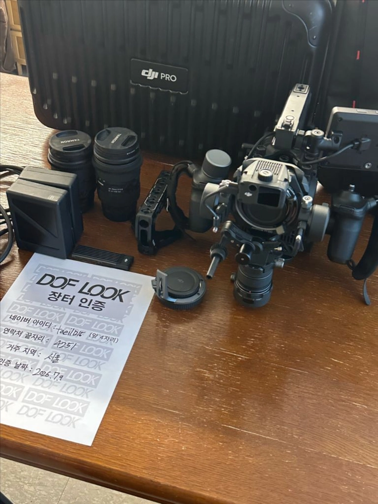 Dji Ronin 4D 6K 판매합니다 이미지