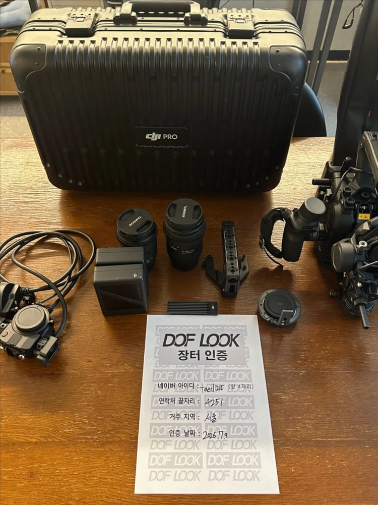 Dji Ronin 4D 6K 판매합니다 이미지