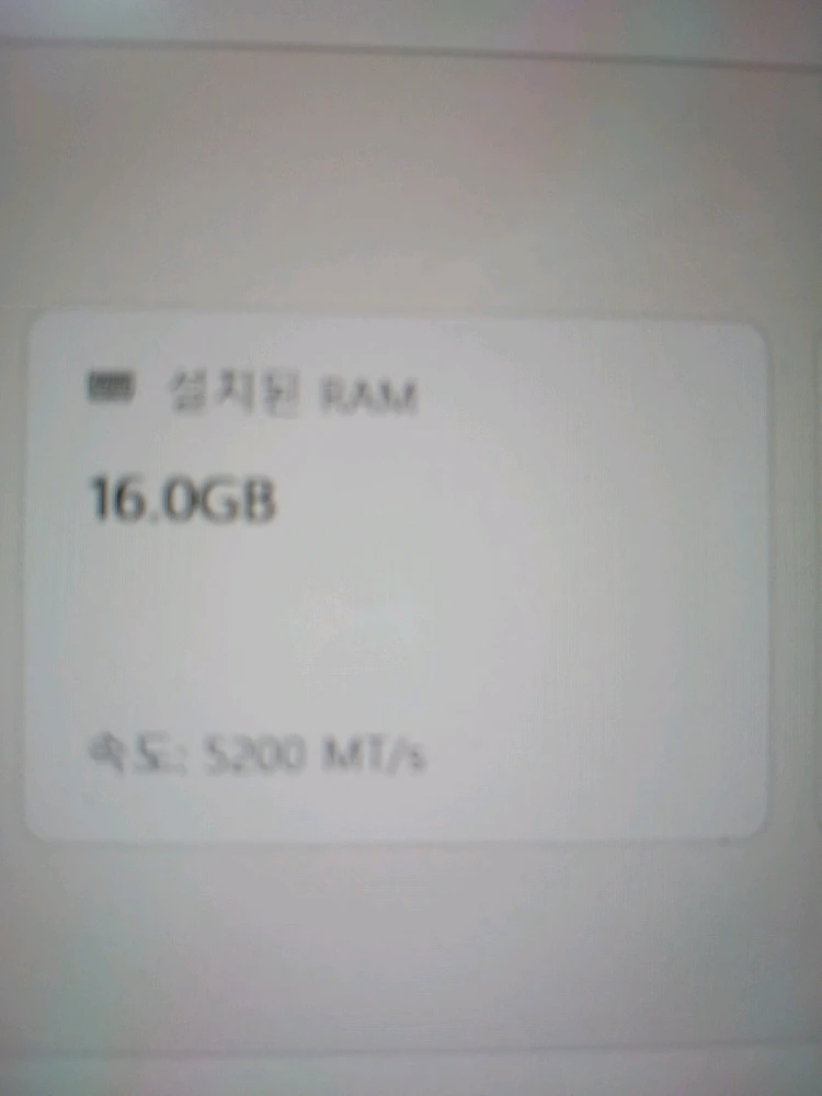 고성능 게이밍 PC 본체입니다 이미지