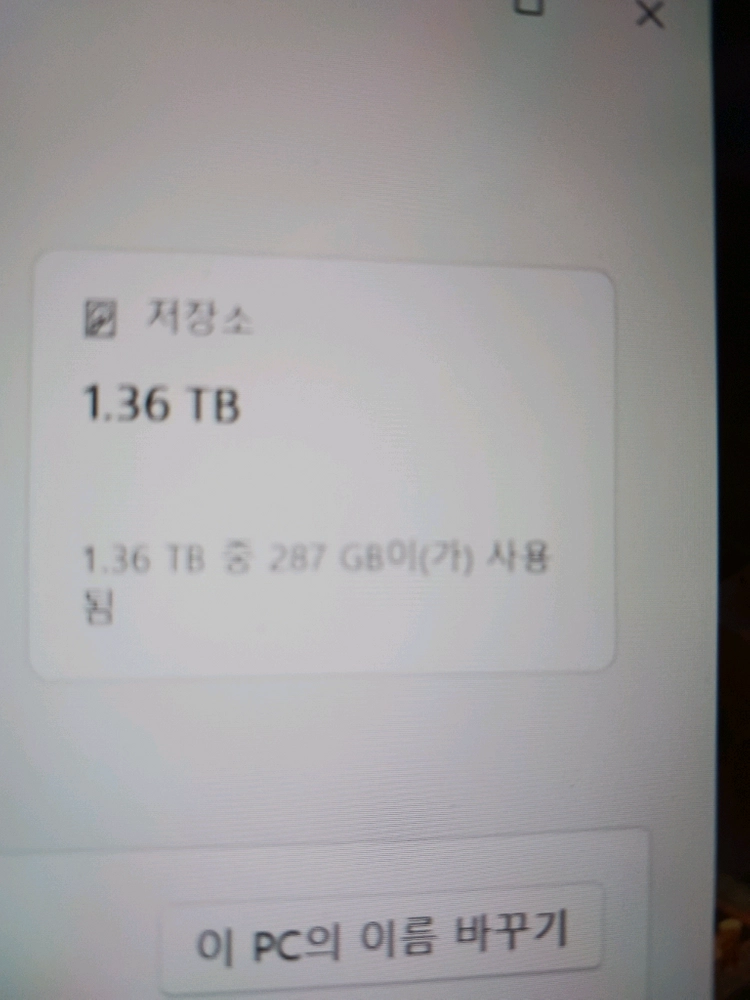 고성능 게이밍 PC 본체입니다 이미지