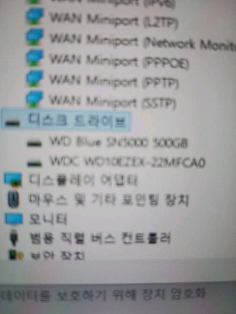 고성능 게이밍 PC 본체입니다 이미지