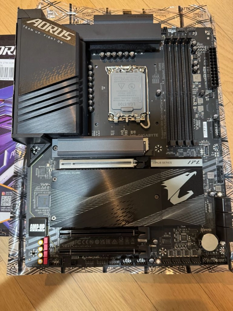 기가바이트 Z790 AORUS ELITE 중고 이미지