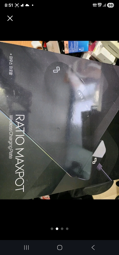 맥스틸 rwm10 마우스 패드 세트 팝니다 이미지