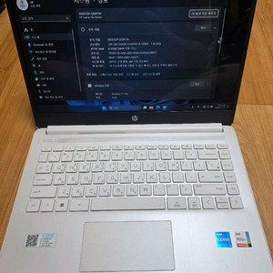 HP 14인치 노트북 i5-1235U 8GB RAM 화이트 이미지