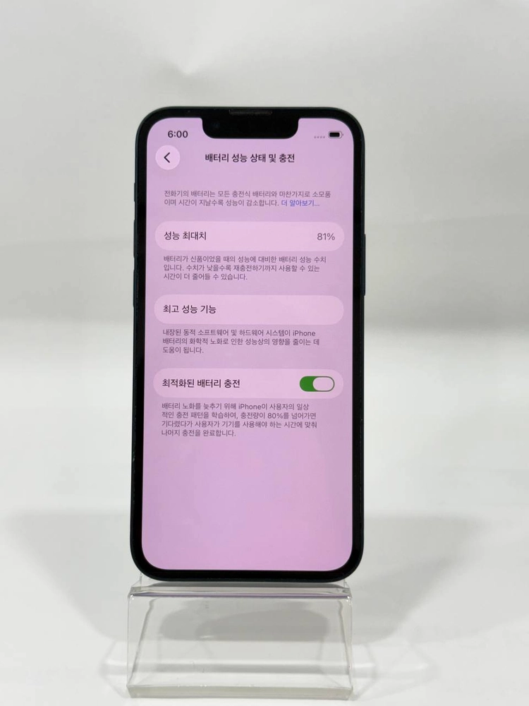 아이폰13미니 미드나이트 128GB/81% Y2049 이미지