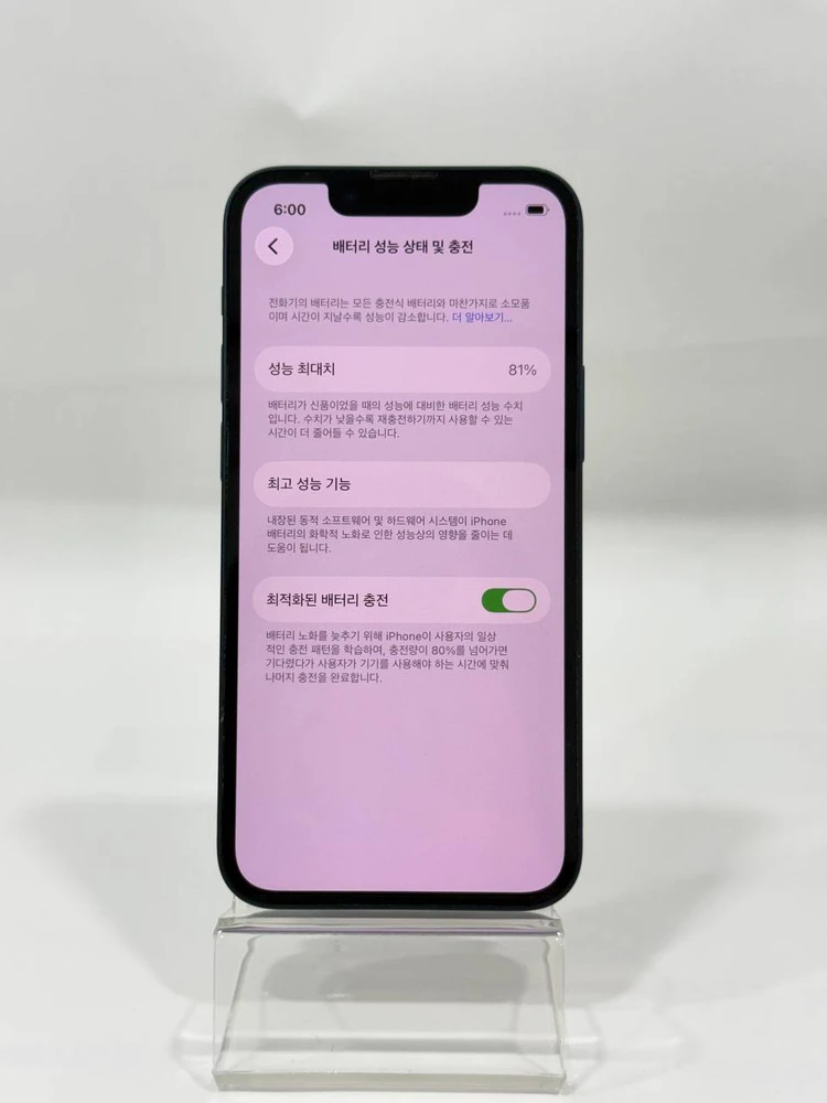 아이폰13미니 미드나이트 128GB/81% Y2049 이미지