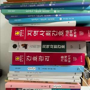 이동기영어 이미지