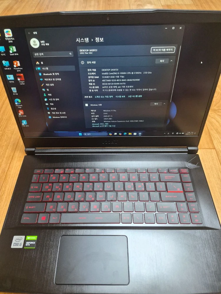 MSI GF63 Thin 10SC i5 게이밍 노트북 이미지